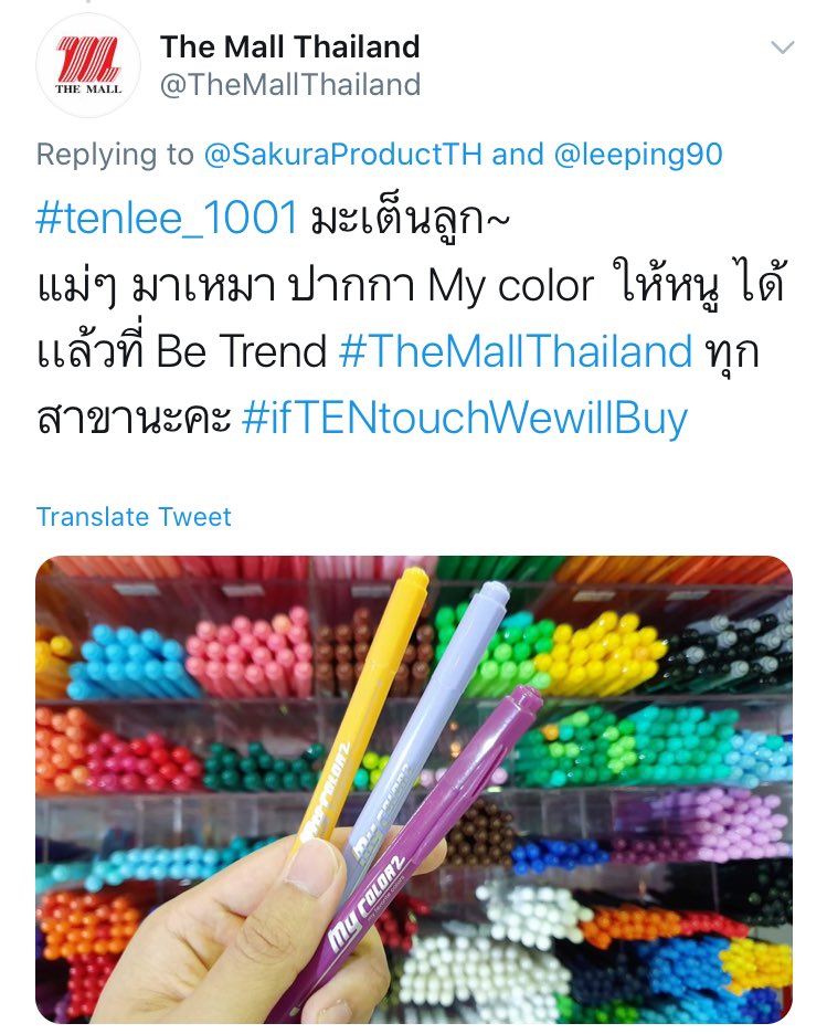 ten posted a video using ‘my color’ and 10velys stared buying them that even the mall in thailand tweeted about it