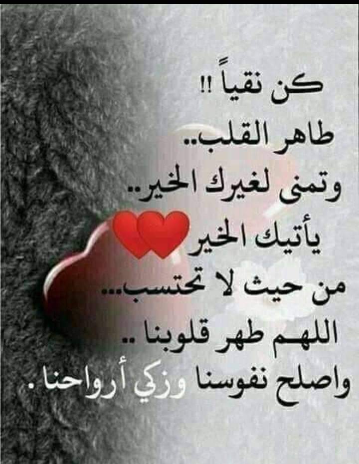 أأبو عبدالله (@3abm6a2) on Twitter photo 