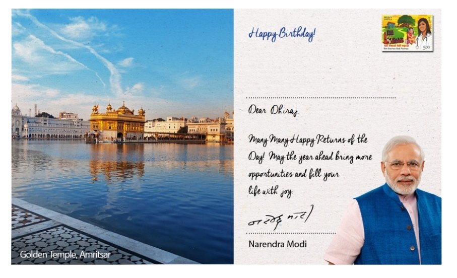 dhirajpd's tweet image. Thankyou Respected Dear Mr Prime Minister  @narendramodi  ji.
🙏
@BJP4Bihar @aruneshkumara @bjp5supaul @Tejasvi_Surya @Durgeshsinghbjp