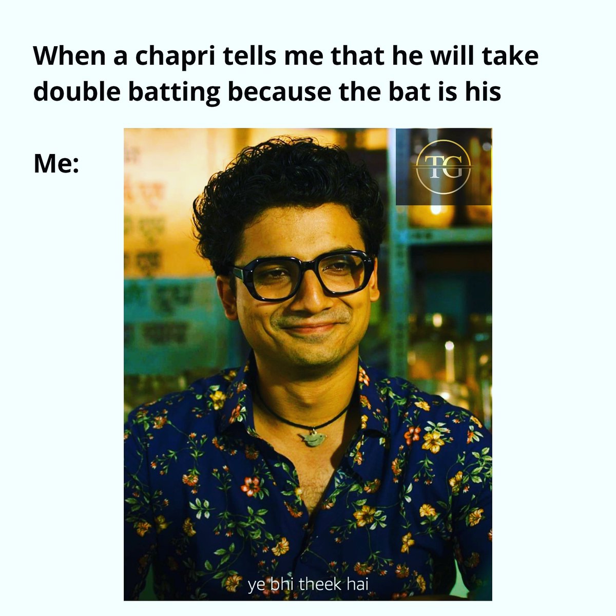 thetrendygeeks's tweet photo. #MirzapurOnPrime #Mirzapur #mirzapurseason2 #mirzapurmemes #Mirzapur2 #MEMES #mondaythoughts #MondayMood #webseries #AmazonPrimeDay #AmazonPrimeVideo https://t.co/ZxDlSe8DN7