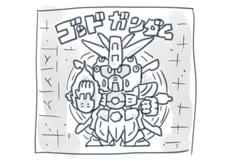 シール風 