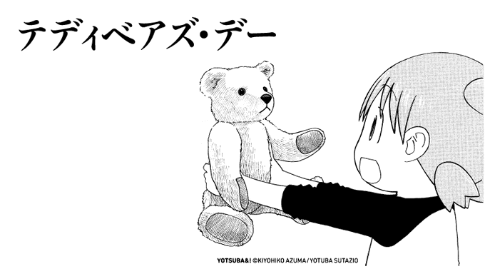 ひすわしさん の最近のツイート 23 Whotwi グラフィカルtwitter分析