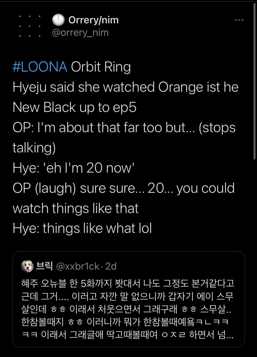 hyejoo from loona watching orange is the new black