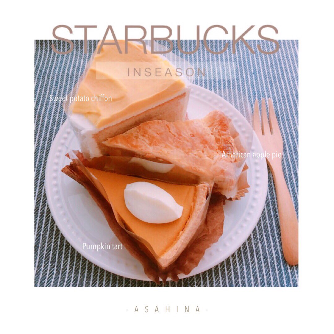 兄 秋はダリア 私 食欲の秋 弟 アップルパイの季節 幼 ボジョレーヌー あさひな 初書籍発売中 重版決定 ゚のイラスト 兄 秋はダリア 私 食欲の秋 弟 アップルパイの季節 幼 ボジョレーヌー あさひな 初書籍発売中 重版決定 ゚のイラスト