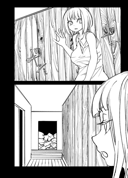 絶賛作画中で白いですが、こんなかんじですわ
よろしくおねがいします🙇‍♀️🙇‍♀️🙇‍♀️ 