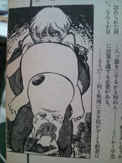 Puppy262 異世界転生と言えば 昔 シャアがムーミンに転生する小説がありました