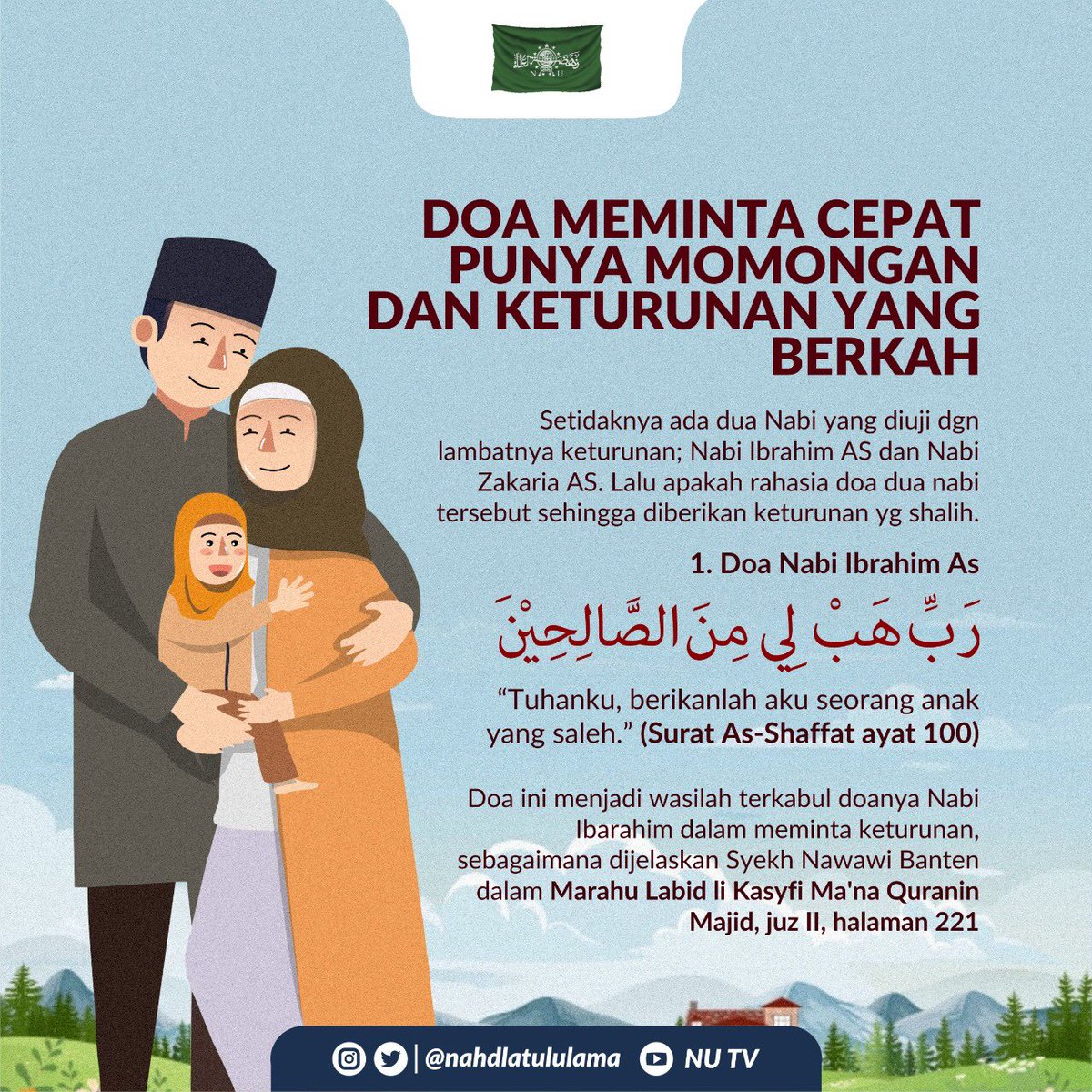 Dewi Suryani Megamegame Twitter