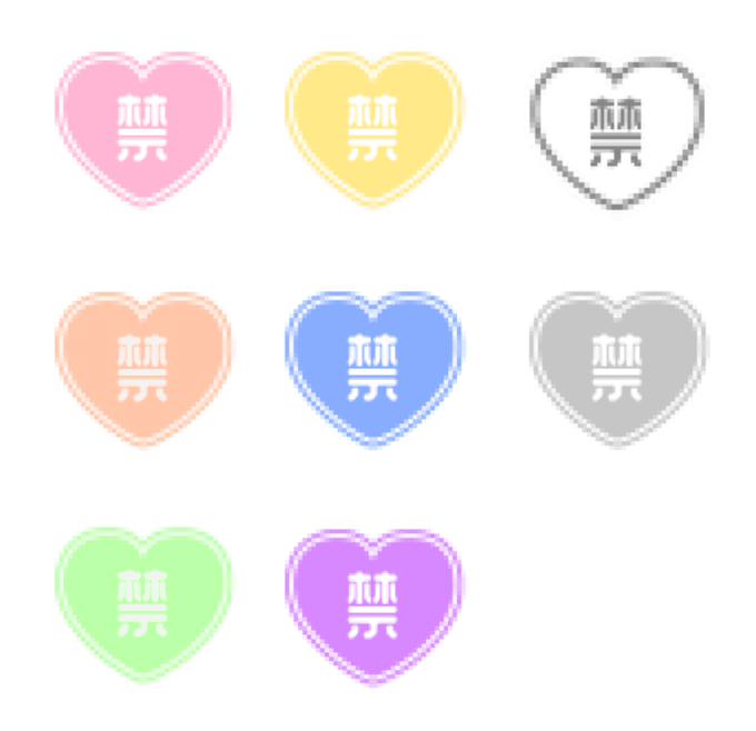 隠しきれないオタクのtwitterイラスト検索結果 隠しきれないオタクのtwitterイラスト検索結果