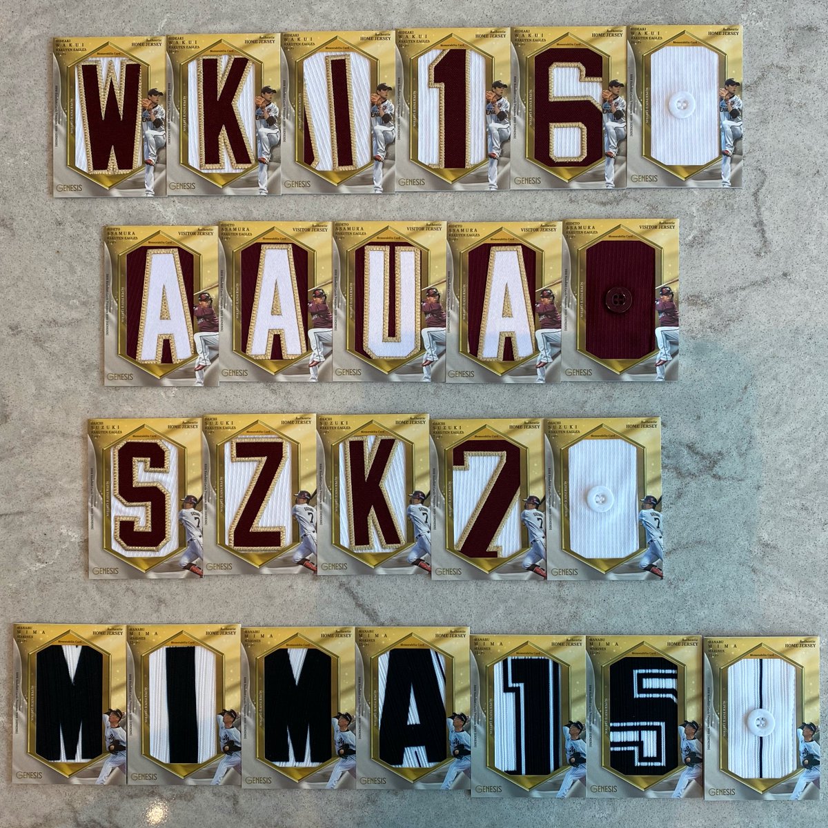 GENESIS✨】 #BBMカード 3⃣0⃣周年の 高級版 #ジェネシス は超弩級