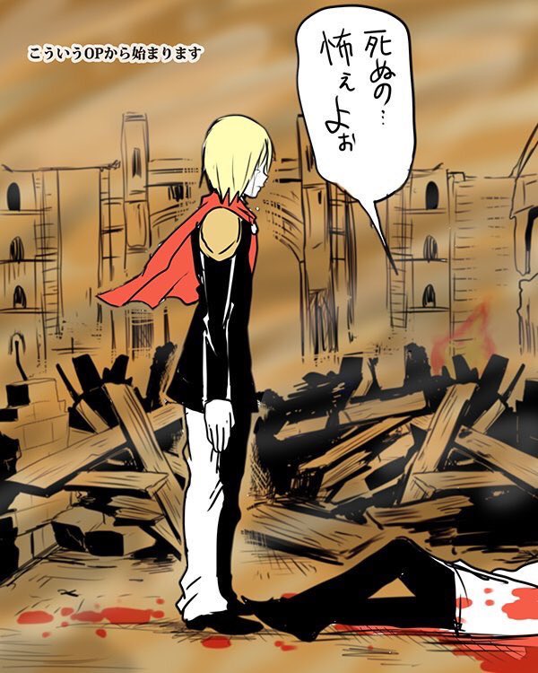 昔描いた零式はこういうゲームっていう漫画です。今身近ハードだとPS4とかで出来るので未プレイの方は是非?サブクエとかもオモロロローーです 