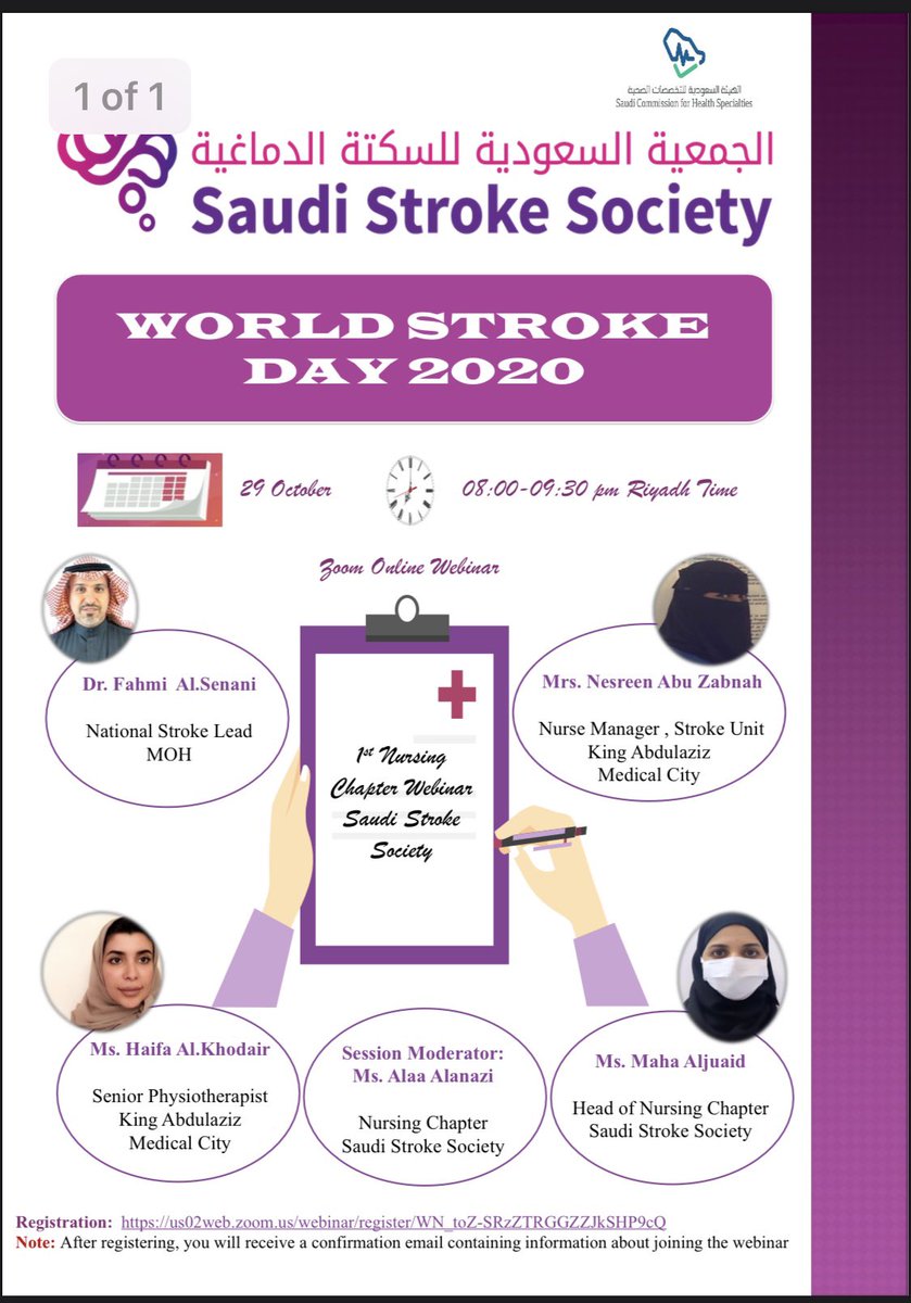 stroke_org_sa tweet picture