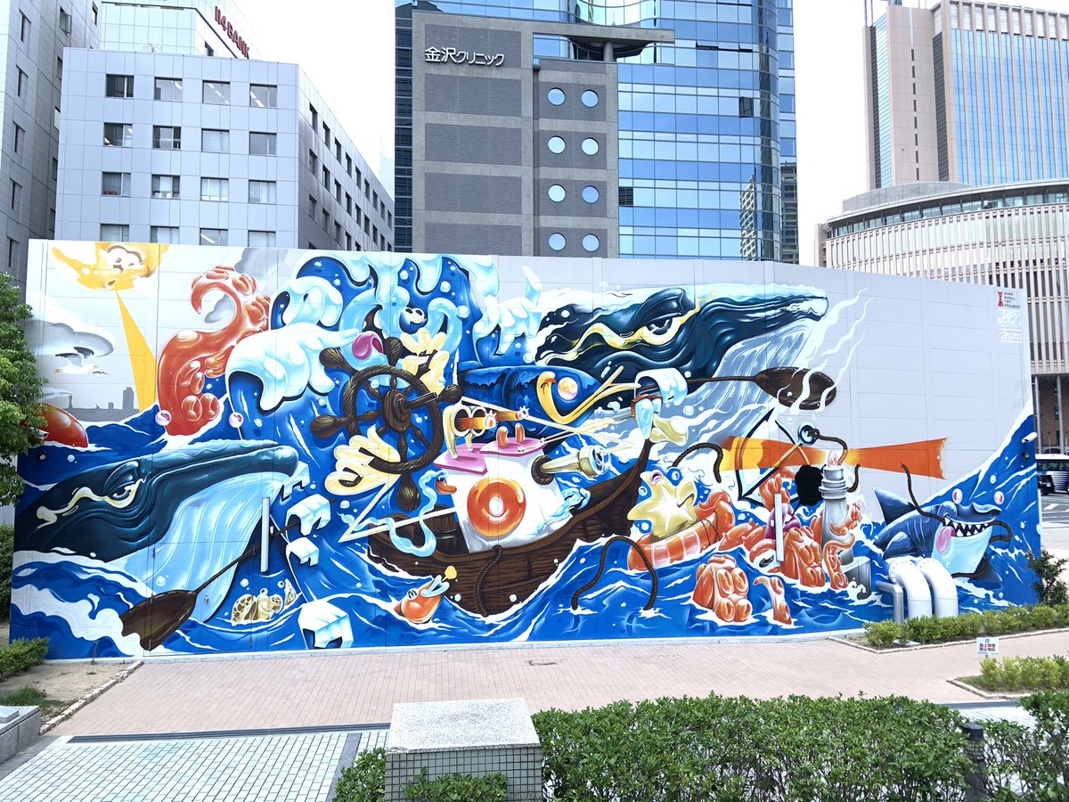 tk_wallshare's tweet photo. 11月後半の大きなプロジェクトに向けて準備中

さらに日本をアートで彩っていきます！ https://t.co/yqAvDp1Ho9
