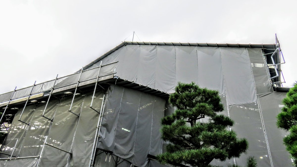 ファンキーol奈々 給水塔スタンプ販売中 京都 一人旅 ちょと ちょっとーー 二条城 工事中 これでも 入場料変わらず1000円て ひー 本丸 二条城前 Kyoto 城 Castle お城 T Co Av5clrkzss