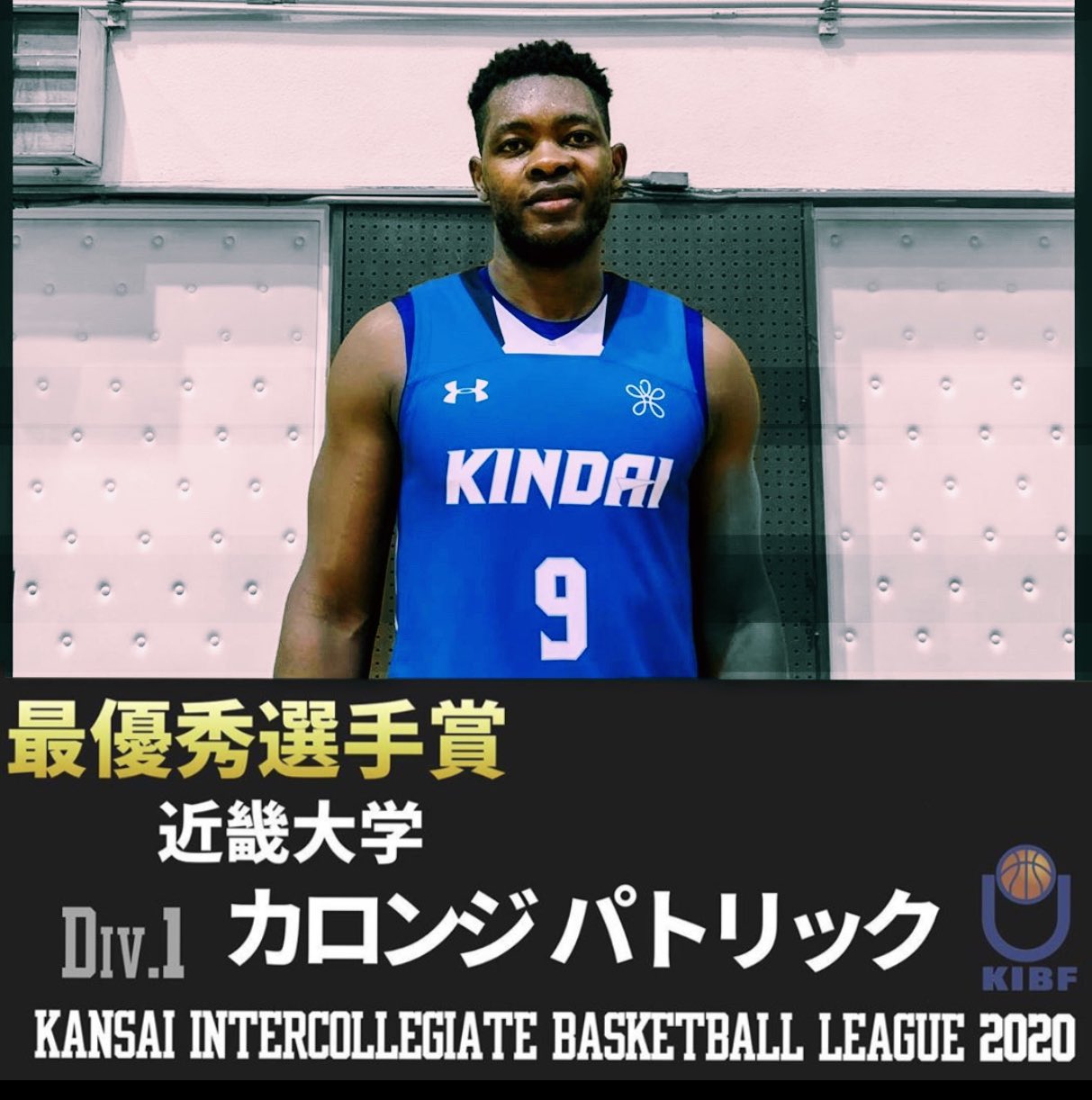 パトリック Patrick Kalonji Patrickkalonji Twitter