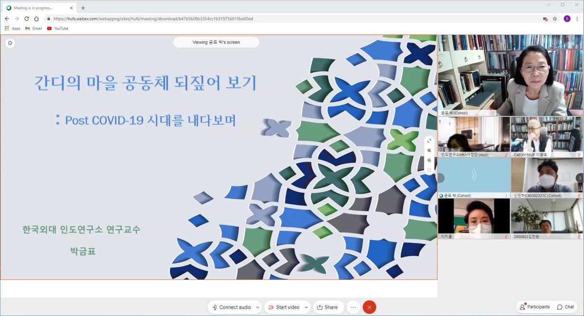 ICCSeoul's tweet photo. #IndianWeek Lastly, special lecture on Gandhi by Prof. Park Geumpyo. Thanks for all the participants and members of IIS.

마지막으로 박금표 교수님의 간디 강연이 이어졌습니다. 참석해주신 모든 분들과 인도연구소에 감사드립니다.

@ICCR_Delhi @IndiainROK https://t.co/r7HaEoiIYM