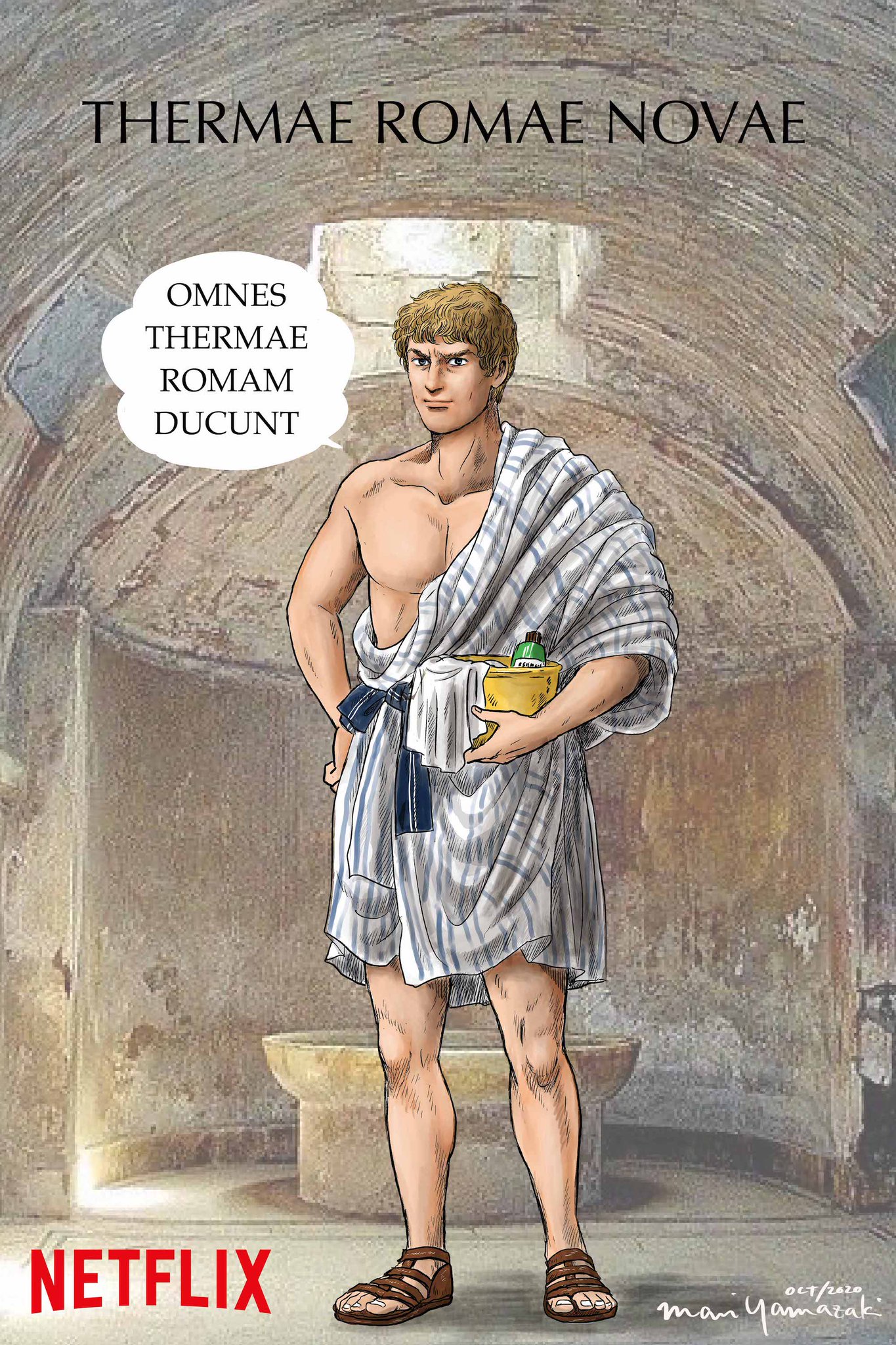 Netflix Geeked on Twitter: "When Roman Empire bath designer Lucius ends ...
