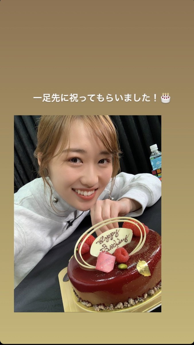 あさだ 工藤遥さんの21歳のバースデーケーキは ラ ブティック ドゥ ジョエルロブションの ルージュ 丸の内 六本木 恵比寿に店舗のあるジョエルロブションのケーキ センスあふれる