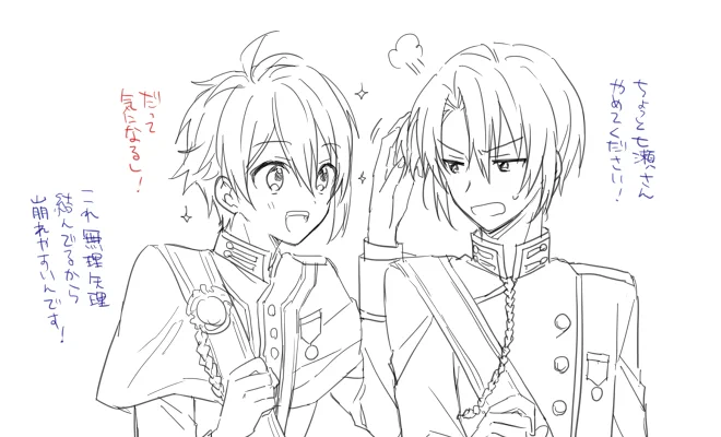 ポニテ(というかサイドテール)で昔これ描いたの思い出したな 