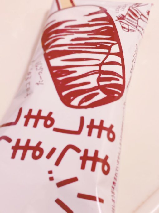 しましまのtwitterイラスト検索結果