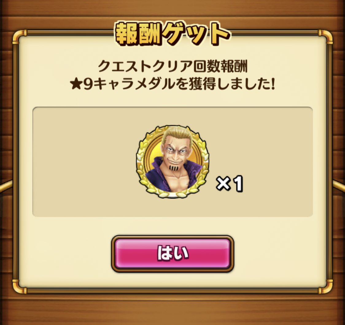 みゆ サウスト Miyu Nnnn Twitter