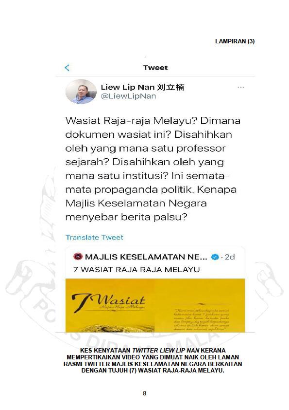 Pemilik Akaun Twitter ini sudah ditahan - PDRM