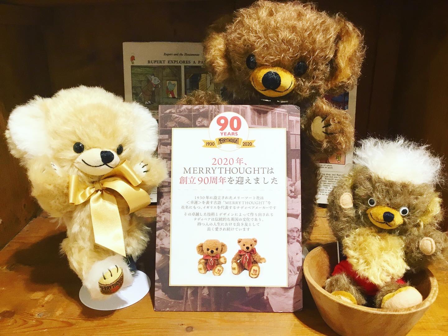 テディベアーズクラブ 阪急うめだ店 على X: 