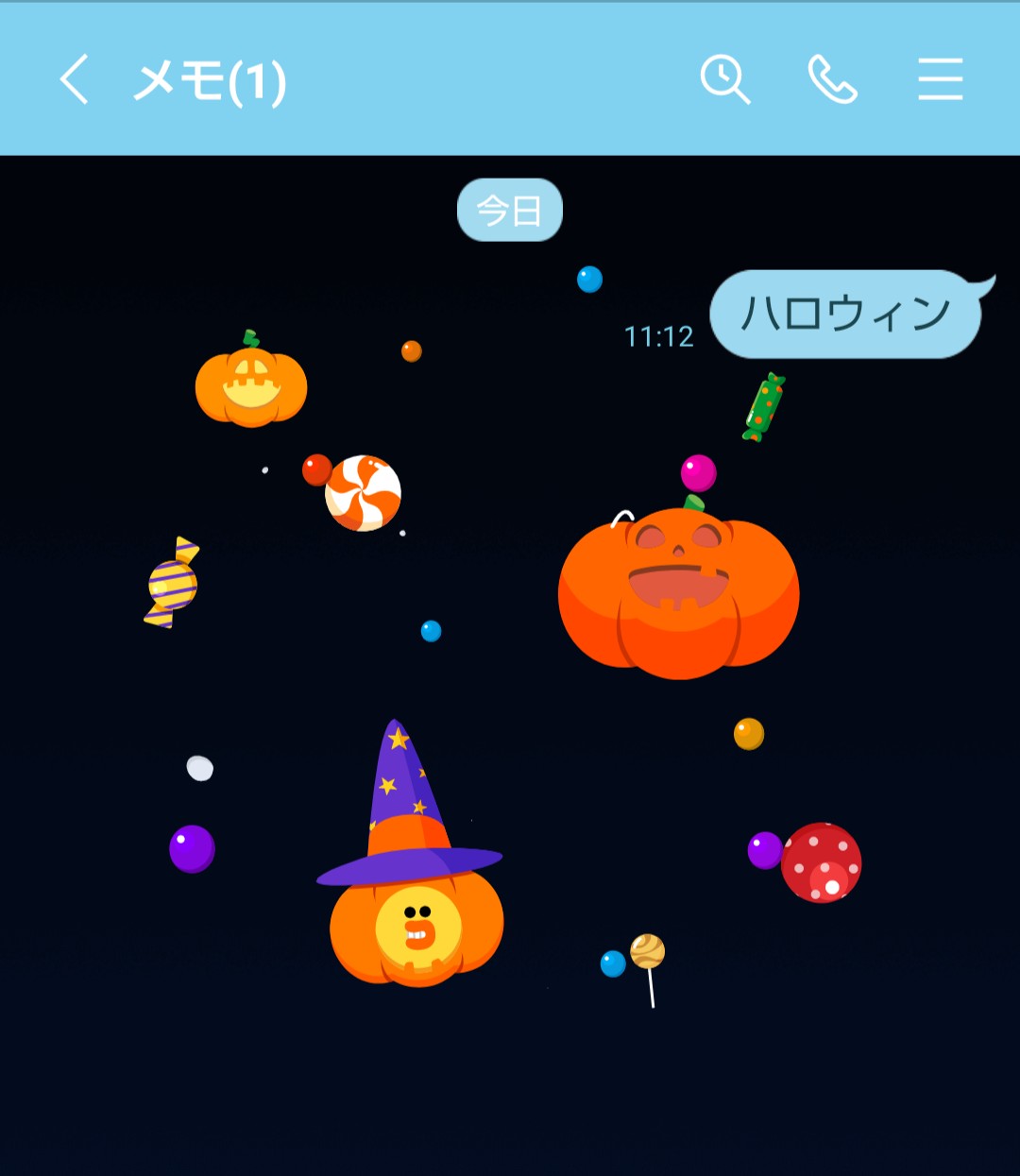 Lineハロウィン Twitter Search Twitter