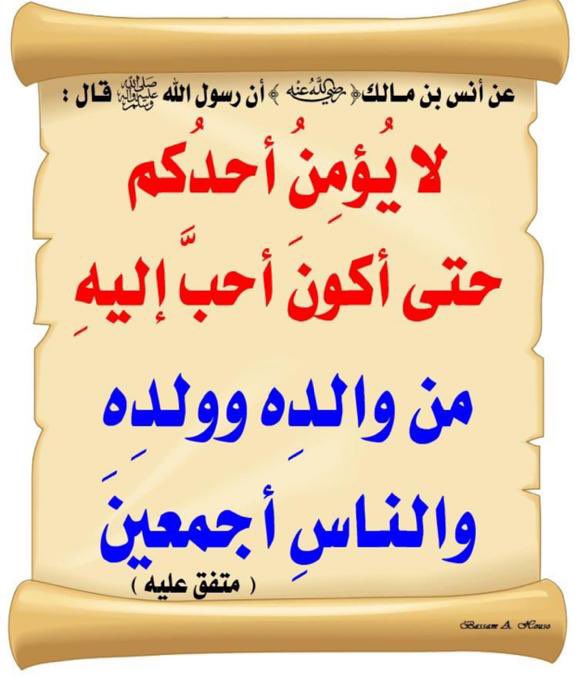 Alharbi1Moha's tweet photo. @alekhbariyatv https://t.co/xJaJtuM9iD