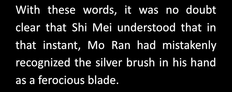  *suspicious about Shi Mei intensifies*