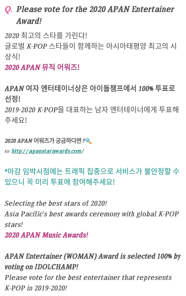 JGRfacts's tweet photo. Gyuri nominated for 2020 APAN the Best Entertainer Award.. We can vote on Idol Champ app!!

Let's go!!

https://t.co/HSphh080uN

#JangGyuri #장규리 #프로미스나인 #fromis_9 @realfromis_9 https://t.co/IQQVH3F62t