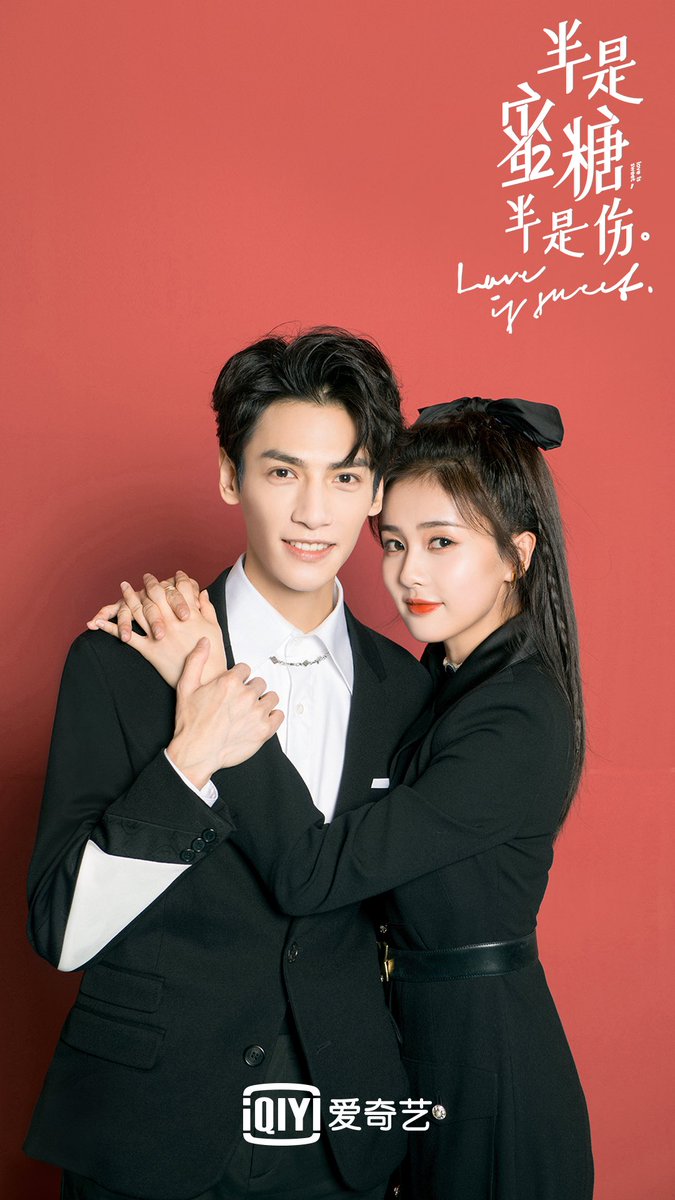 dramapotatoe's tweet photo. #LoveIsSweet shares new pictures of #LuoYunxi and #BaiLu

More - https://t.co/Gp9AtyH92E

#半是蜜糖半是伤 https://t.co/MiFdp694D3