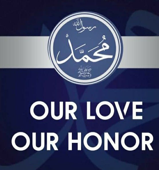 NooVel_aDDicttt's tweet photo. The sketchers will be found in the dust, but the remembrance of my Prophet (peace and blessings of Allaah be upon him) will always be loud. This is the promise of Allah:
 وَرَفَعْنَا لَكَ ذِكْرَكَ💗
#الا_رسوال_الله https://t.co/JbL1dkYBiM
