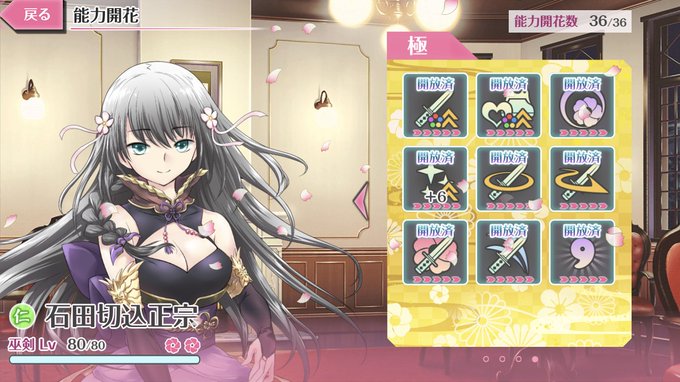 投げなんてなんぼあってもいいですからね!

プレイヤースキル無いので狙って投げとかしたことないですけどね?投げ有用な局面ありますよとか言われますけどもね? 