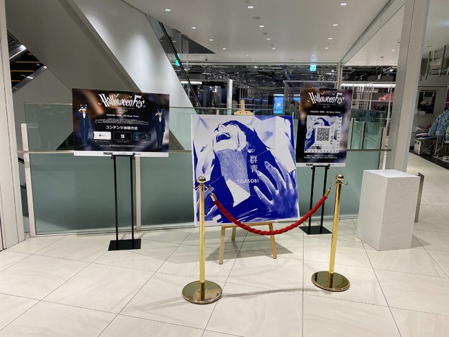 Ryohei Styly 本日より バーチャル渋谷 Mr企画 第2弾としてyoasobiさんの 群青 とコラボした回遊型mrスペシャルコンテンツを渋谷parco 渋谷キャスト Miyashita Parkの3箇所で展示します 体験者プレゼントとして特製ステッカーやキャンバスプリントを