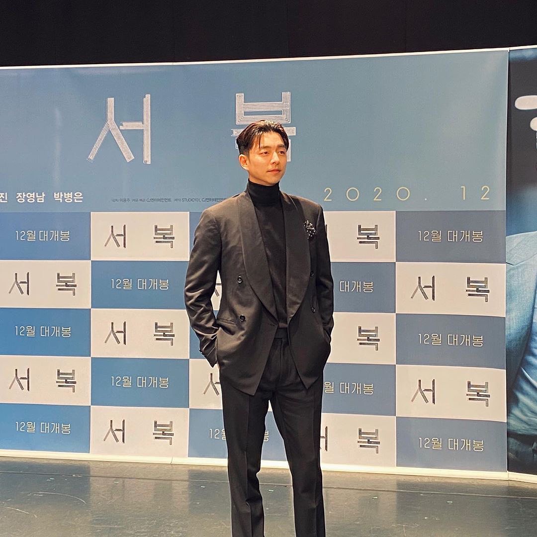 Gong Yoo Paraguay oficial 🇵🇾 (@OficialGong) / Posts / X