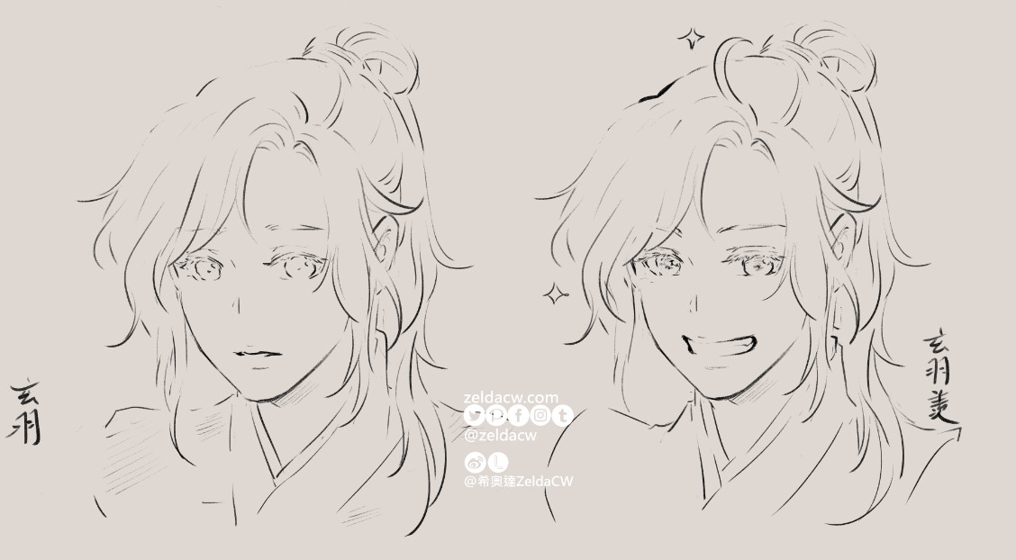Did I ever share this XuanYu vs. XuanYu Xian doodle?
From my Oct. 9 MXTX Halloween Drawing Demo livestream on Youtube. You can find the full video on my channel by searching zeldacw on Youtube :3
(I mostly stream on Twitch but occasionally on Youtube. XD)