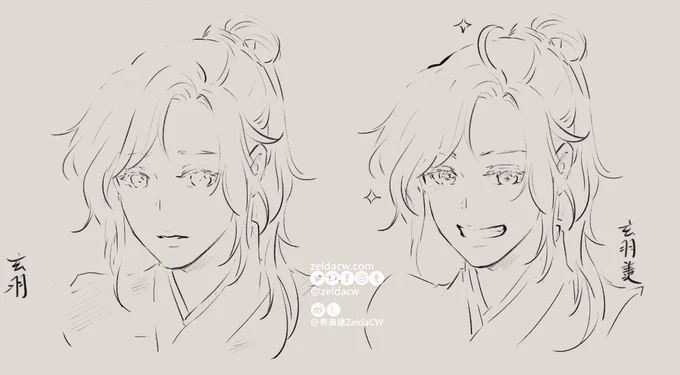 Did I ever share this XuanYu vs. XuanYu Xian doodle?

From my Oct. 9 MXTX Halloween Drawing Demo livestream on Youtube.  You can find the full video on my channel by searching zeldacw on Youtube  :3

(I mostly stream on Twitch but occasionally on Youtube.  XD) 