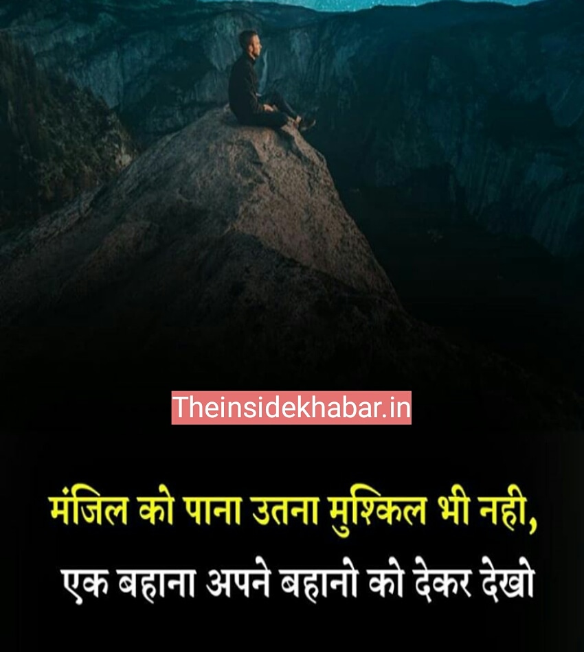 theinsidekhabar's tweet photo. #goodmorning https://t.co/lIJt5mnHy0