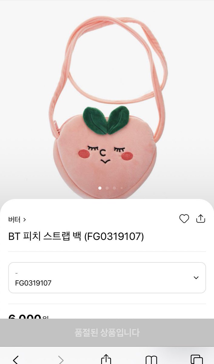 ten using this bag in a vlive and getting sold out