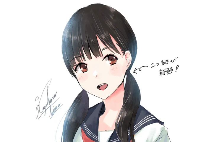 きちんと告知出来てなかったので改めまして、、
先月の音泉女子高生では、大橋彩香さんと、林鼓子さんを描かせて頂いてました!

【イラスト&amp;おたより紹介】音泉女子高生#52 キナ先生イラスト紹介&amp;メール紹介 https://t.co/13owKWcC7d @YouTubeより 