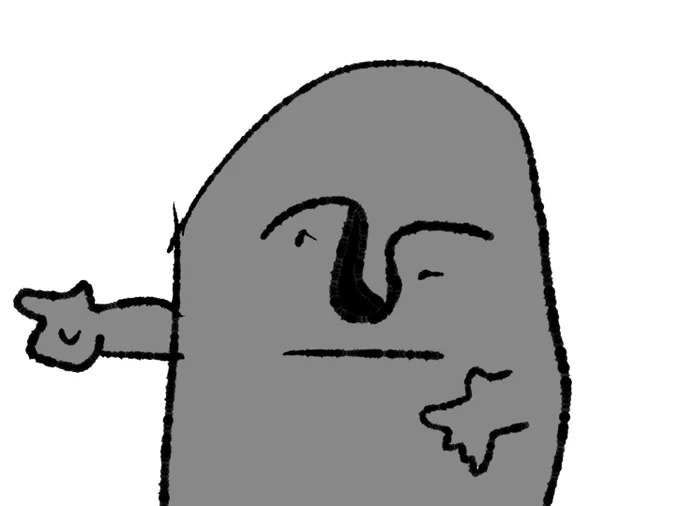 本日一杯でしめきりますので、どしどし封印してください。
今回に限っては、皆さんの独断と偏見がたよりです。 