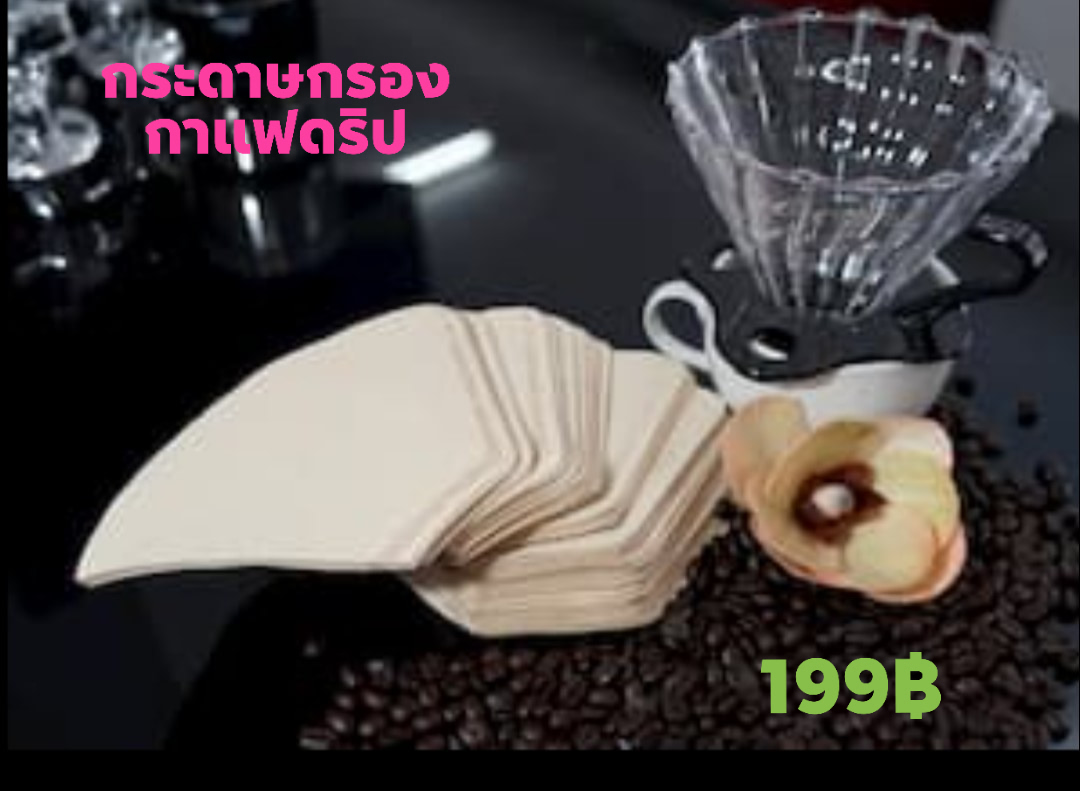 EquipmentRaw's tweet photo. #อุปกรณ์ร้านกาแฟ ติดต่อ💁มารี Abstract13 ทีม ปทุมธานี อยุธยา สุพรรณบุรี อ่างทอง ชัยนาท
☎️023913066-7📱0843160646
📫LineID:edam8889 
https://t.co/ZOOdWB8qZq
#เครื่องชงกาแฟ #เครื่องบดกาแฟ #เปิดร้านกาแฟ #กาแฟสด #แฟรนไชส์กาแฟ #เครื่องชงกาแฟสด #เครื่องทำกาแฟ #เครื่องทำกาแฟใกล้ฉัน https://t.co/5Km1sRSEDm