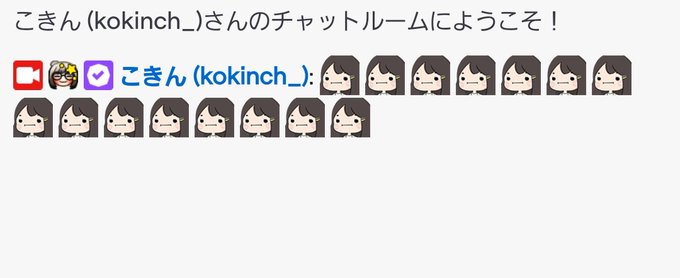 顔文字のtwitterイラスト検索結果 顔文字のtwitterイラスト検索結果