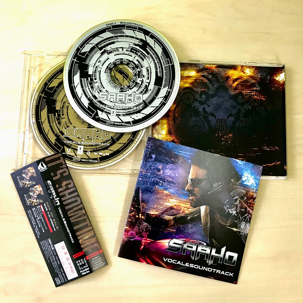 公式 映画 バーフバリ ヴォーカル サントラcd Baahubali Music Twitter