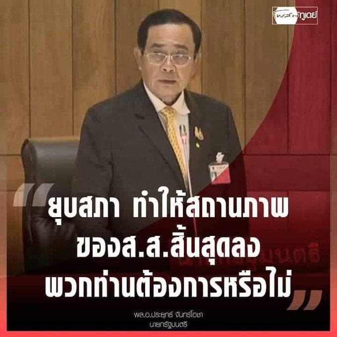 ภรรยา🦄💖 tweet media