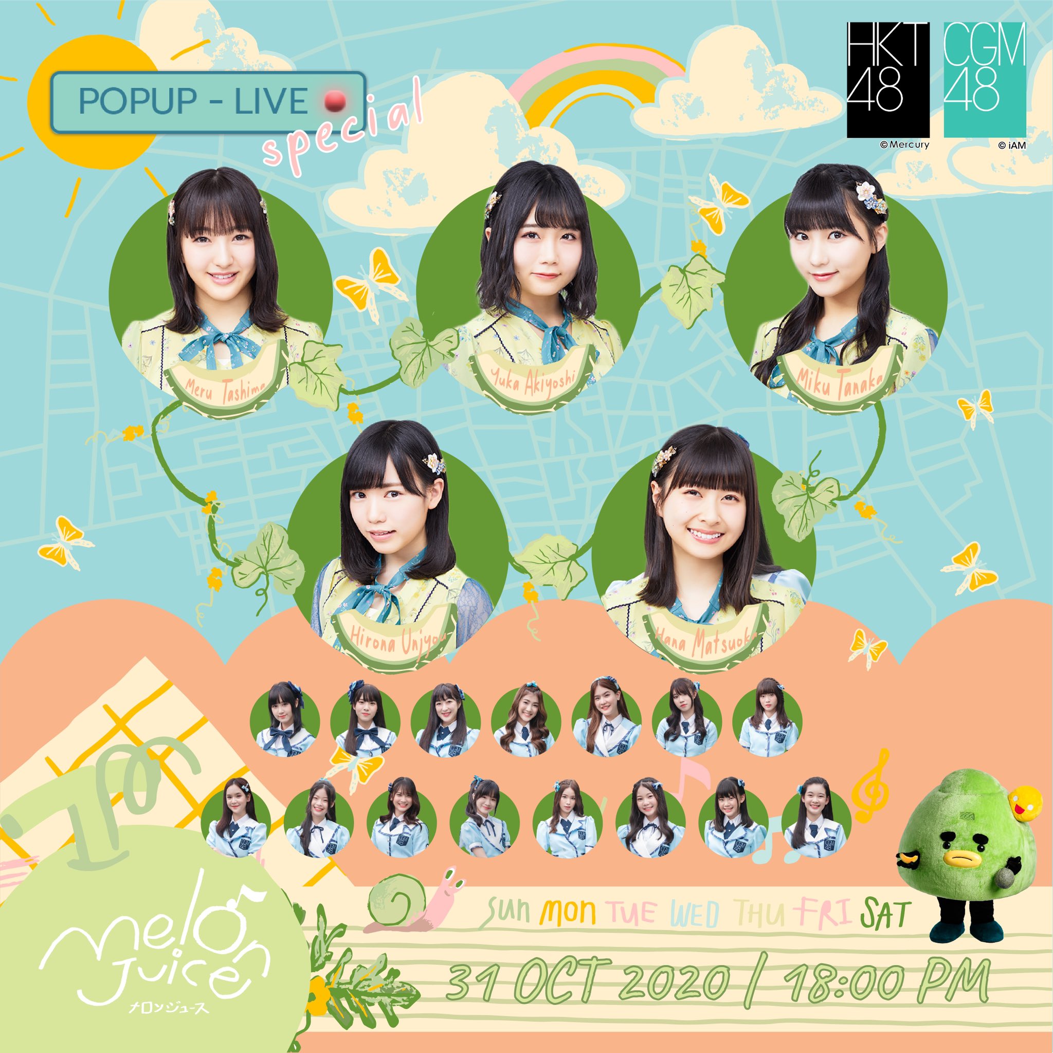 HKT48 on X: 