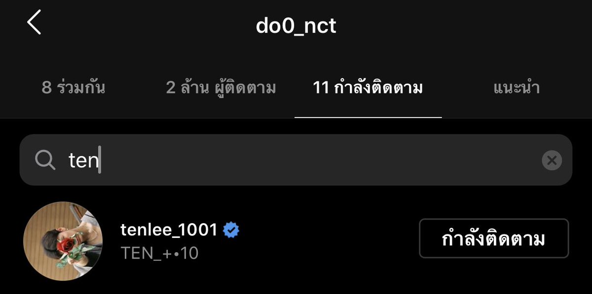 babiimind_'s tweet photo. แจกเงิน 100 บาท  รีทวิตนี้เลยค่า✨
เฉพาะโดเตนล์ชิปเปอร์ / ออลเตนล์ 
เพราะโดยองฟอลไอจีเตนล์กลับแล้วค่า t____t  #doten https://t.co/CNKLPlOvEh