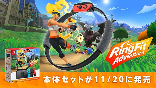 高*槻様 【値下げ】Switch本体　フィットネスアドベンチャー　セット Amazon.co.jp: 【整備済み品】 Nintendo Switch リングフィット