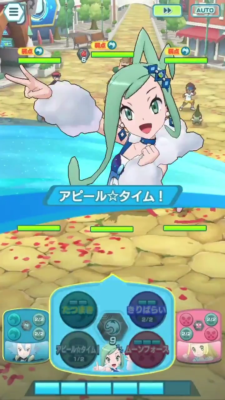 ポケモン - 専用(まほちー様)スクールガール　グズマ　カツラ　イリマ　だいすきクラブ　SR 公式】ポケマスEXだいすきクラブ on X: 