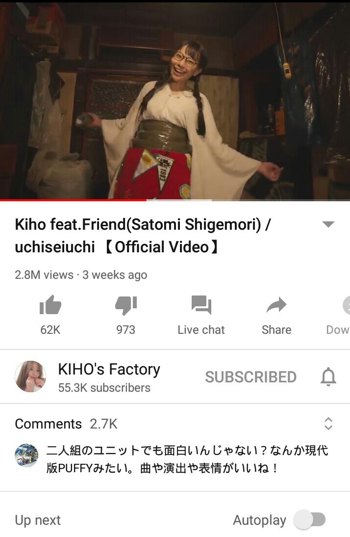 Dream team itu penting untuk masa depan, Oleh karena itu dengan sikap positif kita bisa membuat mimpi itu menjadi kenyataan.
Ooh iya Like, dan Komen Video Clip Kiho feat.Friend (Satomi Shigemori) / uchiseiuchi tiny.cc/tweetuchiseiuc… #dreamteam #uchiseiuchi